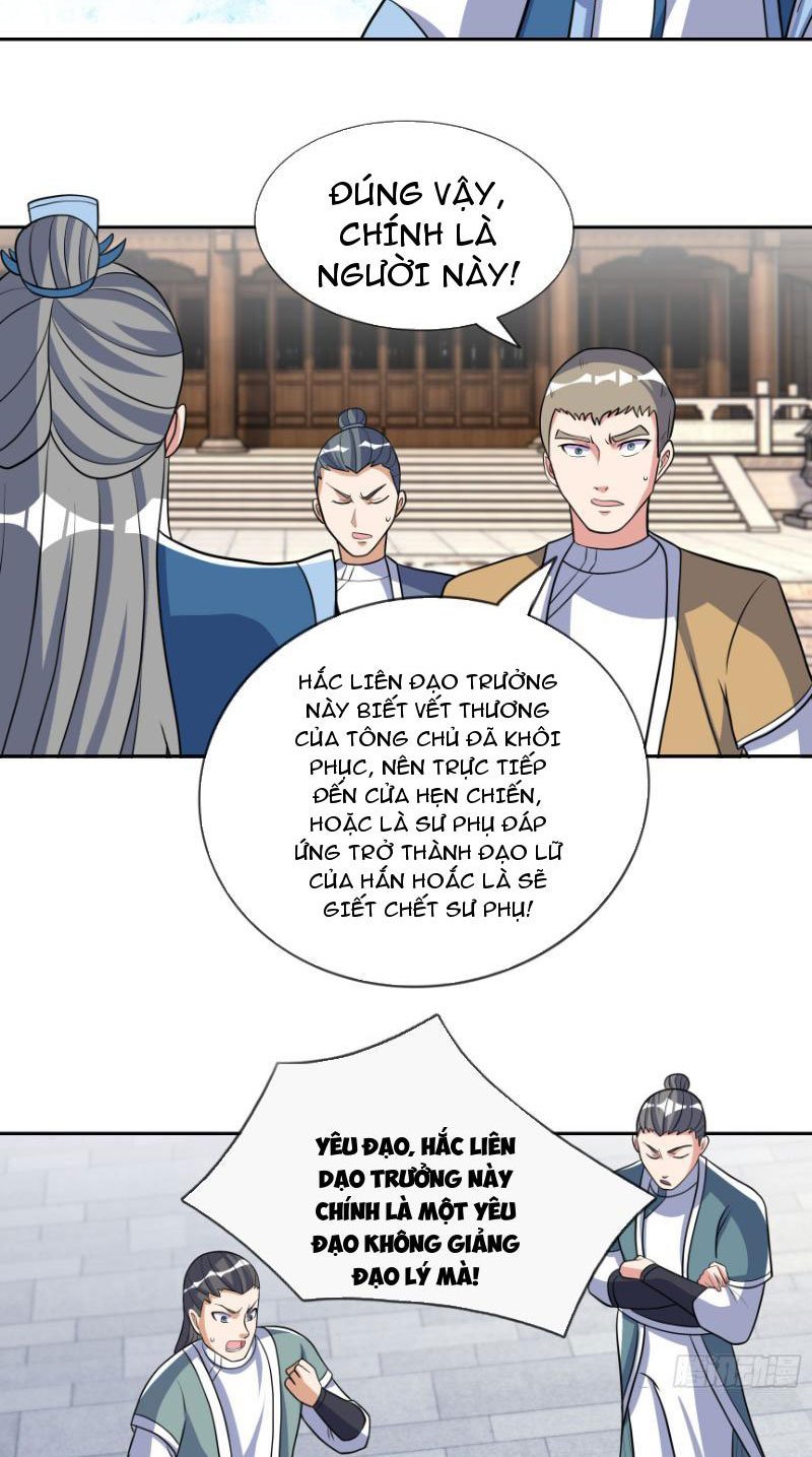 Thu Triệu Vạn Đồ Đệ, Vi Sư Vô Địch Thế Gian: Chapter 51