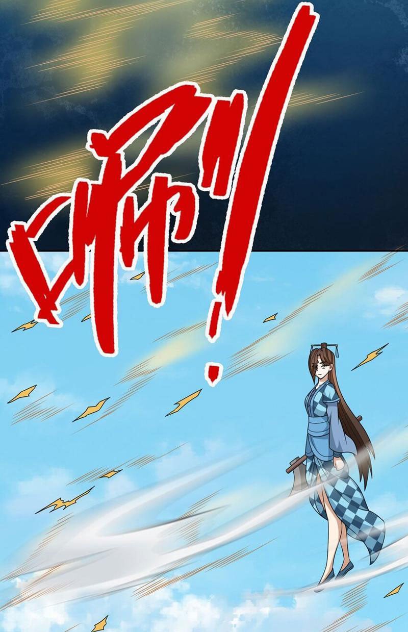 Thu Triệu Vạn Đồ Đệ, Vi Sư Vô Địch Thế Gian: Chapter 53