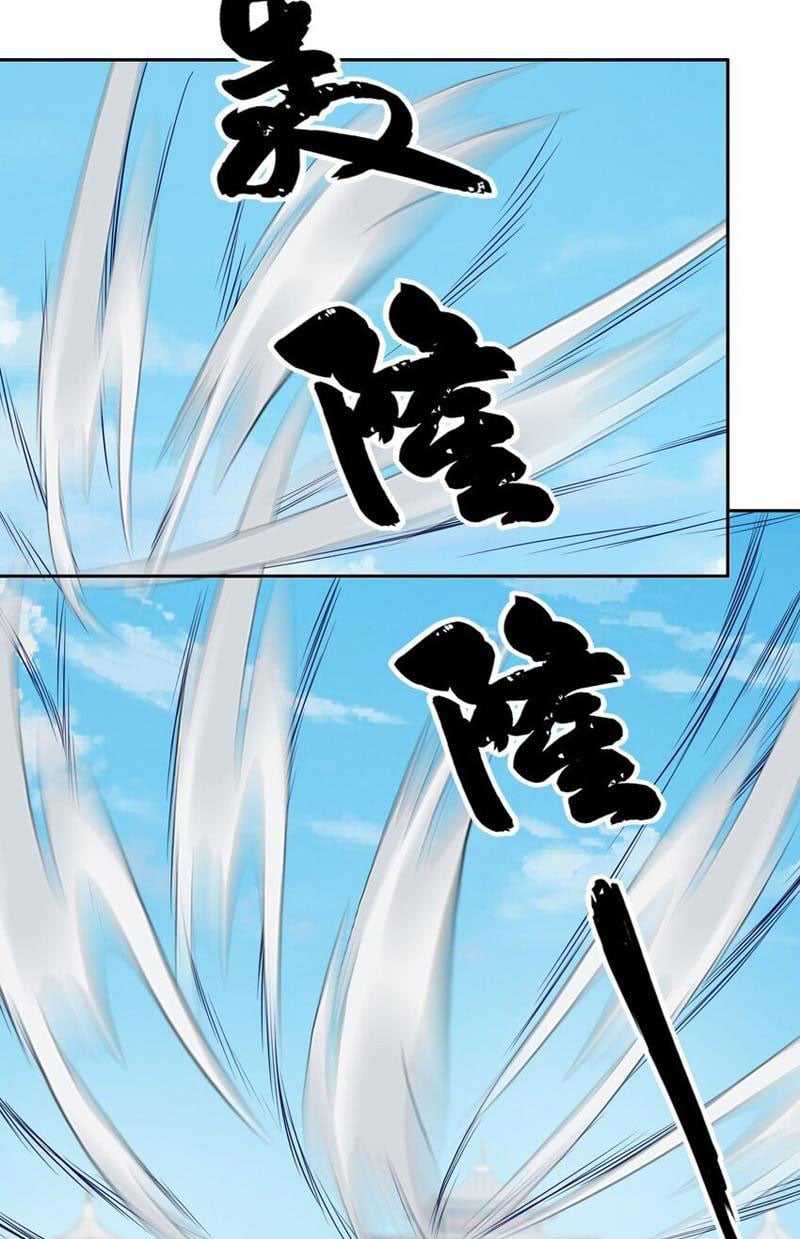 Thu Triệu Vạn Đồ Đệ, Vi Sư Vô Địch Thế Gian: Chapter 53