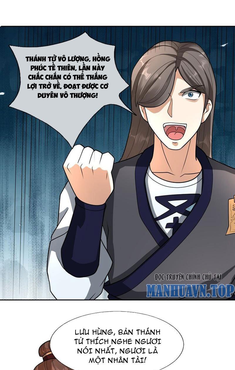 Thu Triệu Vạn Đồ Đệ, Vi Sư Vô Địch Thế Gian: Chapter 56