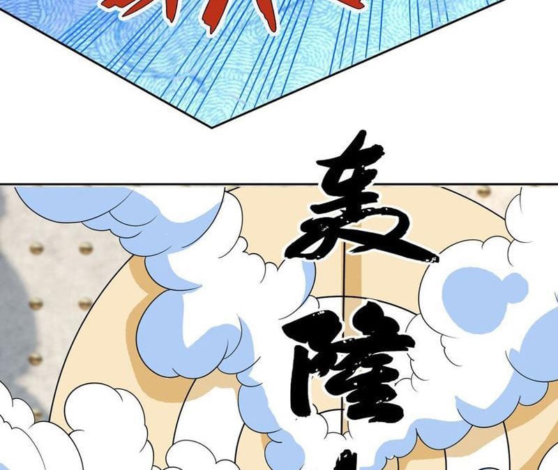 Thu Triệu Vạn Đồ Đệ, Vi Sư Vô Địch Thế Gian: Chapter 56