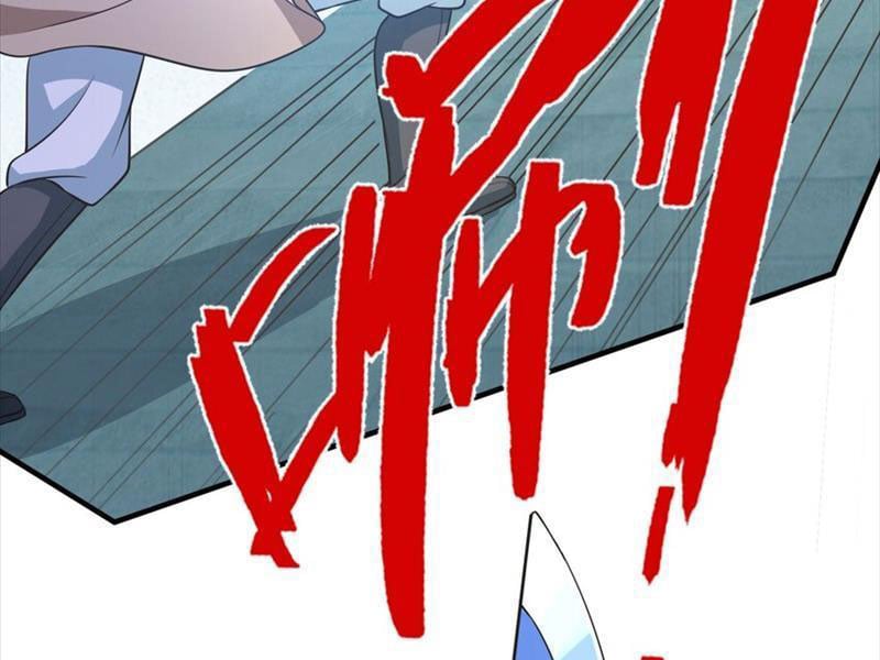 Thu Triệu Vạn Đồ Đệ, Vi Sư Vô Địch Thế Gian: Chapter 58