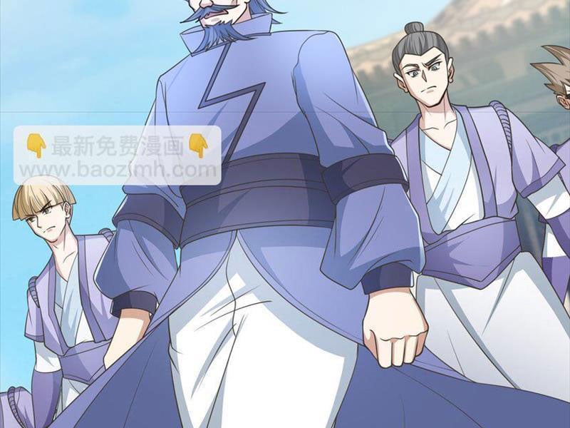 Thu Triệu Vạn Đồ Đệ, Vi Sư Vô Địch Thế Gian: Chapter 58