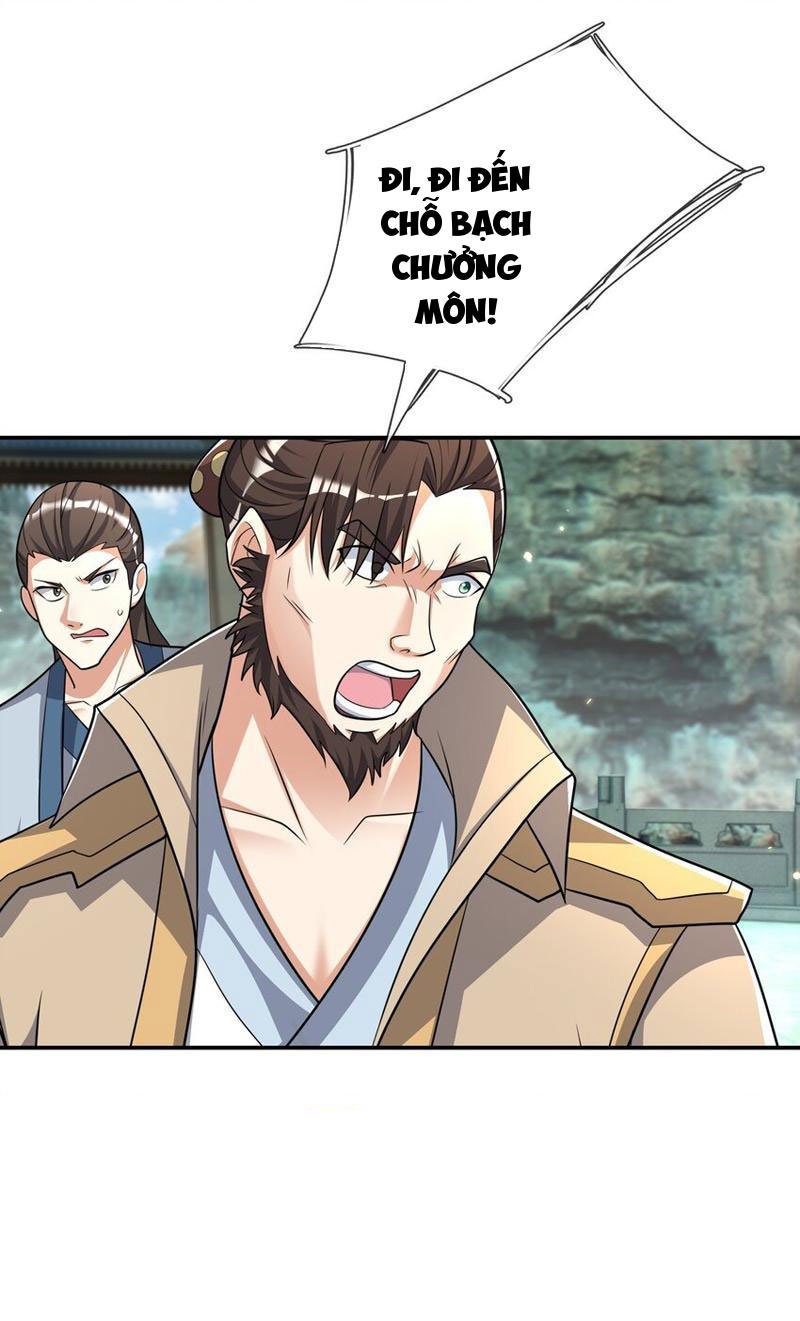 Thu Triệu Vạn Đồ Đệ, Vi Sư Vô Địch Thế Gian: Chapter 60