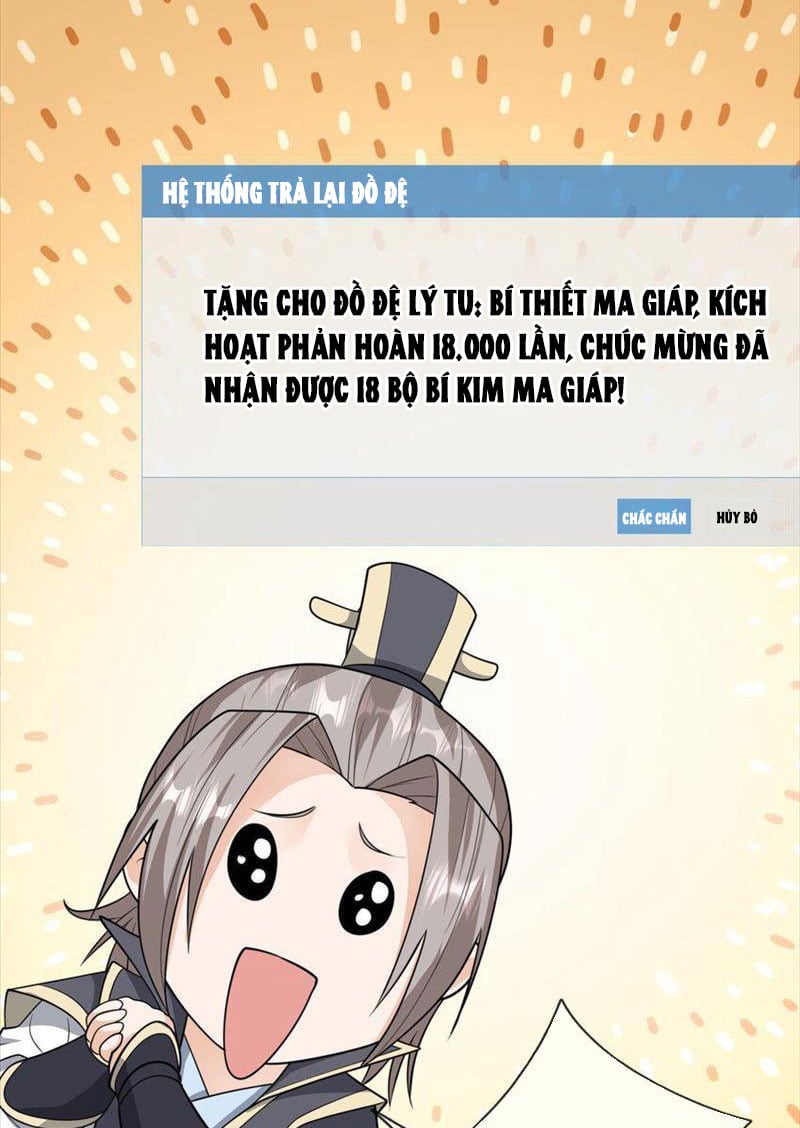 Thu Triệu Vạn Đồ Đệ, Vi Sư Vô Địch Thế Gian: Chapter 62