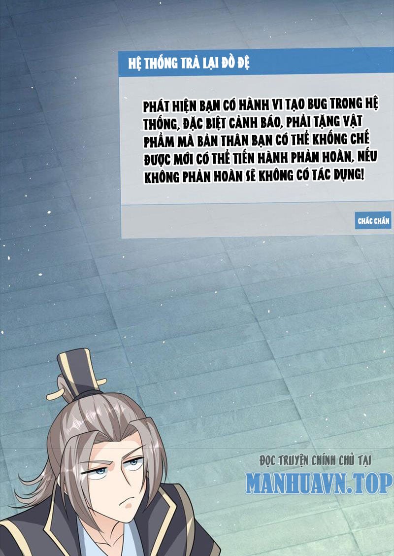 Thu Triệu Vạn Đồ Đệ, Vi Sư Vô Địch Thế Gian: Chapter 62