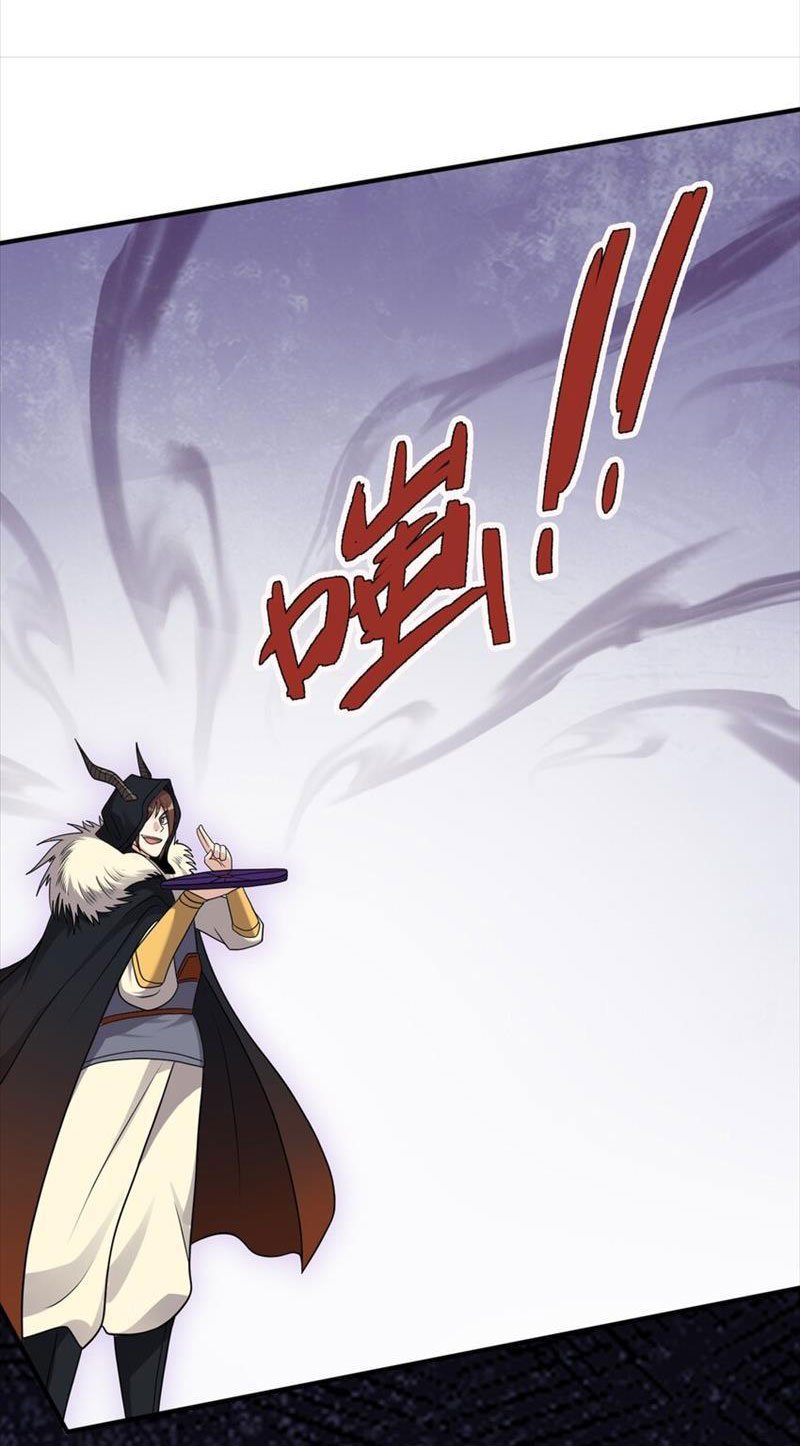 Thu Triệu Vạn Đồ Đệ, Vi Sư Vô Địch Thế Gian: Chapter 62