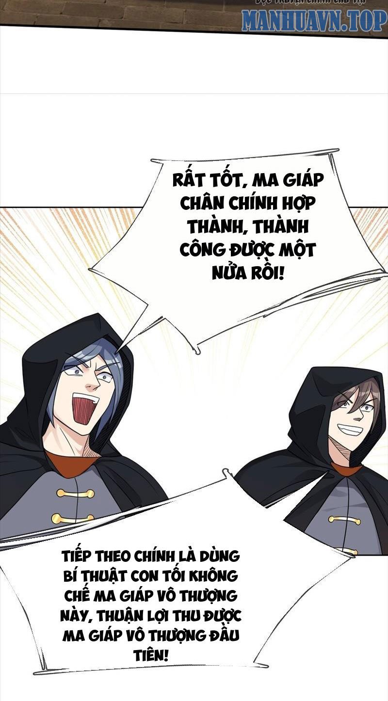 Thu Triệu Vạn Đồ Đệ, Vi Sư Vô Địch Thế Gian: Chapter 62