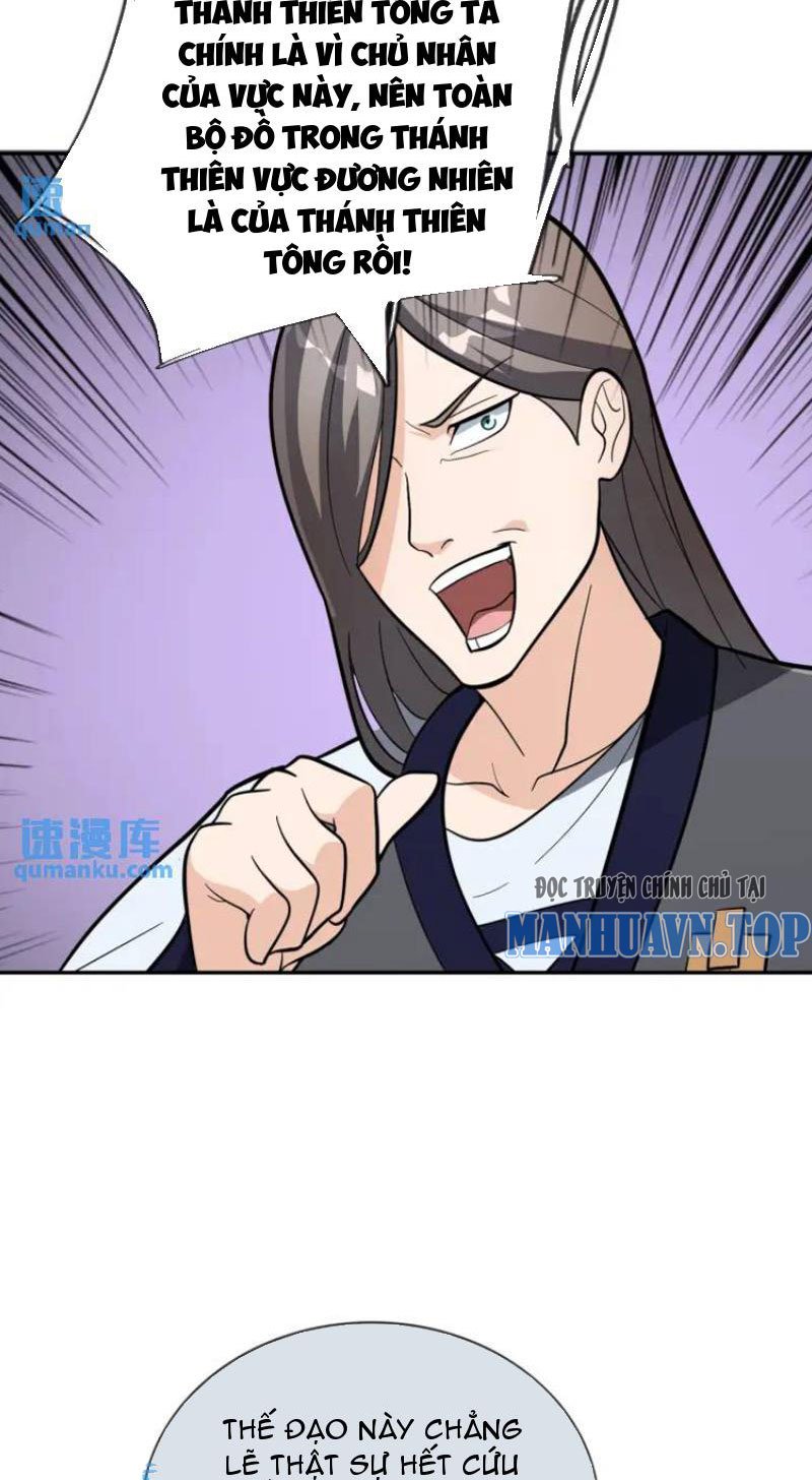 Thu Triệu Vạn Đồ Đệ, Vi Sư Vô Địch Thế Gian: Chapter 64