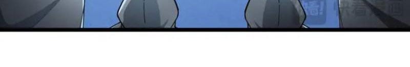 Thu Triệu Vạn Đồ Đệ, Vi Sư Vô Địch Thế Gian: Chapter 64