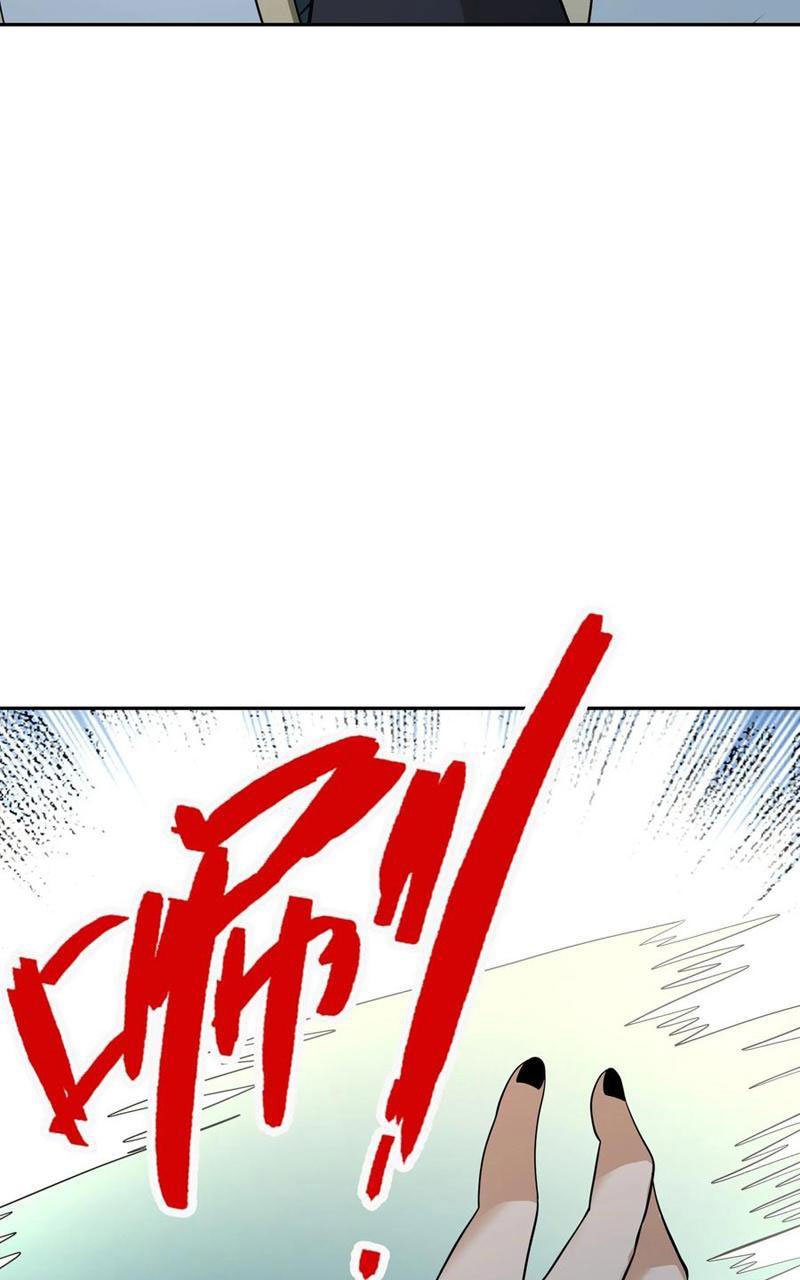 Thu Triệu Vạn Đồ Đệ, Vi Sư Vô Địch Thế Gian: Chapter 65