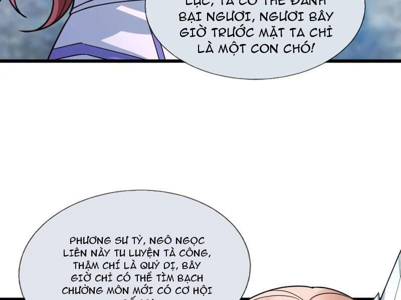 Thu Triệu Vạn Đồ Đệ, Vi Sư Vô Địch Thế Gian: Chapter 66