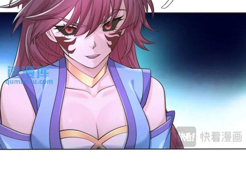 Thu Triệu Vạn Đồ Đệ, Vi Sư Vô Địch Thế Gian: Chapter 67