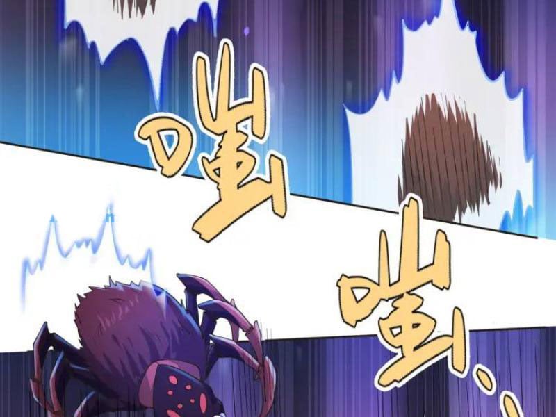 Thu Triệu Vạn Đồ Đệ, Vi Sư Vô Địch Thế Gian: Chapter 67