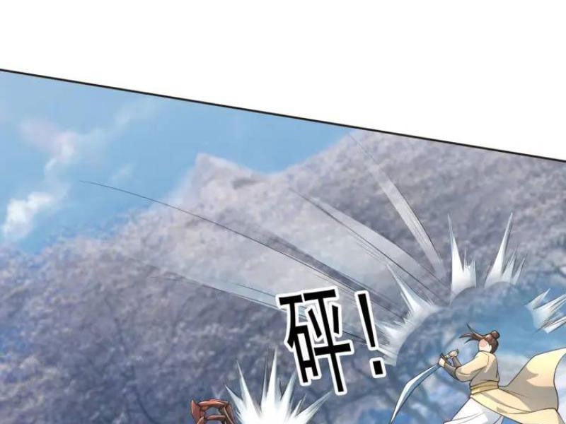 Thu Triệu Vạn Đồ Đệ, Vi Sư Vô Địch Thế Gian: Chapter 67