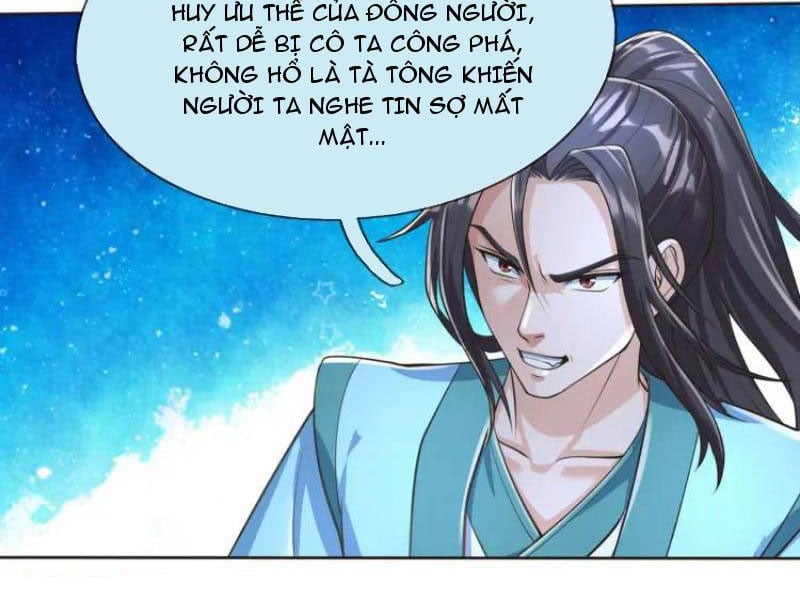 Thu Triệu Vạn Đồ Đệ, Vi Sư Vô Địch Thế Gian: Chapter 67