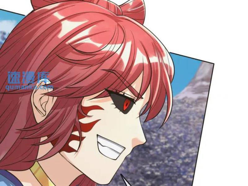 Thu Triệu Vạn Đồ Đệ, Vi Sư Vô Địch Thế Gian: Chapter 67