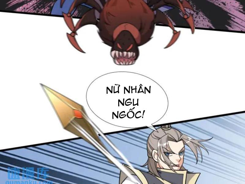 Thu Triệu Vạn Đồ Đệ, Vi Sư Vô Địch Thế Gian: Chapter 67