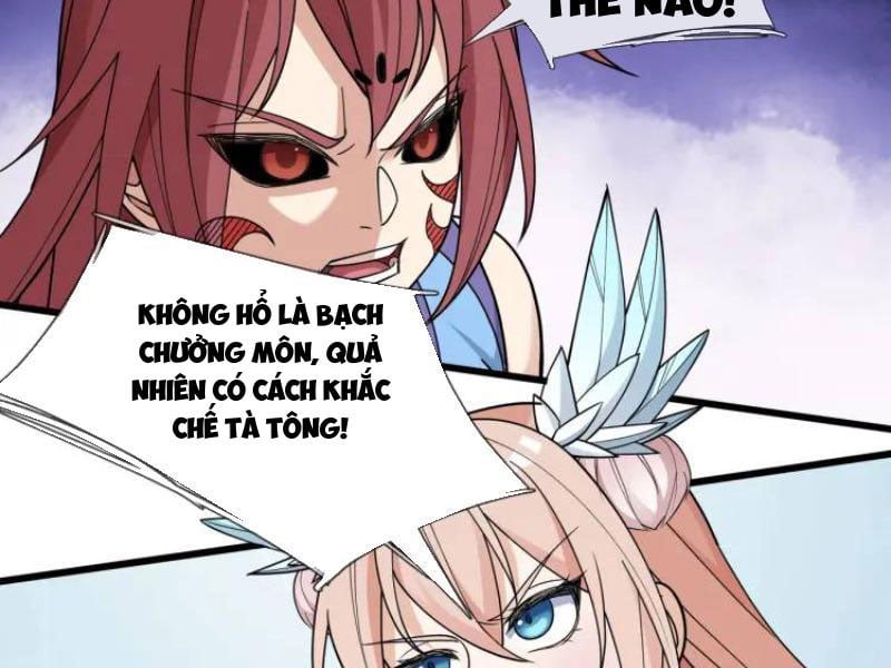 Thu Triệu Vạn Đồ Đệ, Vi Sư Vô Địch Thế Gian: Chapter 67