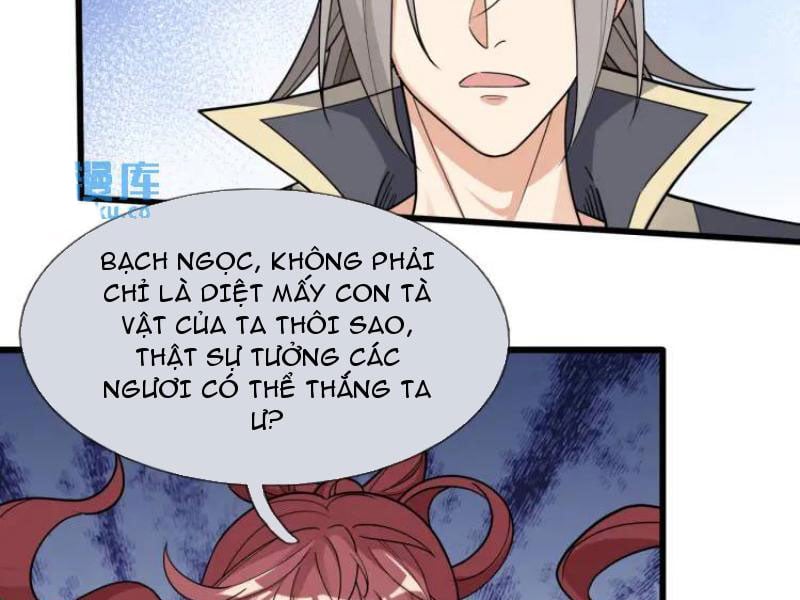 Thu Triệu Vạn Đồ Đệ, Vi Sư Vô Địch Thế Gian: Chapter 67