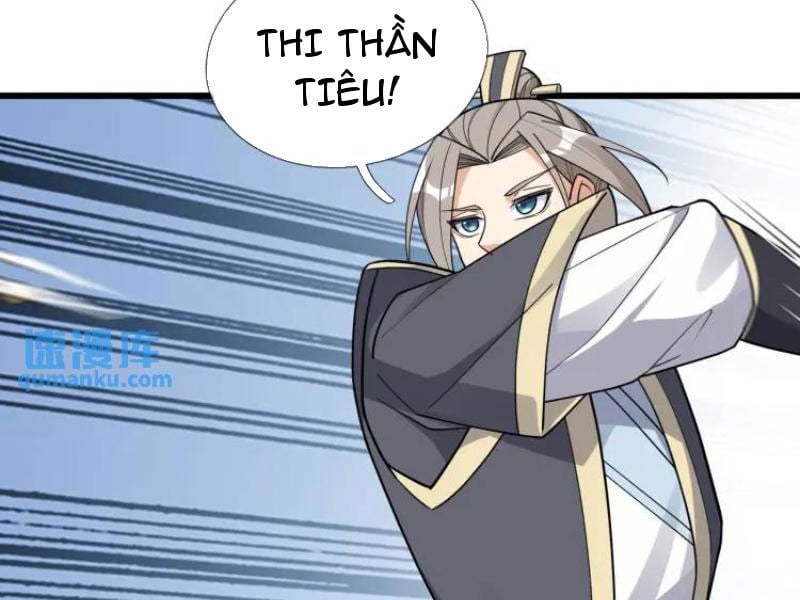 Thu Triệu Vạn Đồ Đệ, Vi Sư Vô Địch Thế Gian: Chapter 67