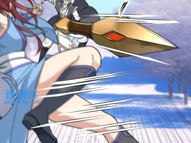 Thu Triệu Vạn Đồ Đệ, Vi Sư Vô Địch Thế Gian: Chapter 67