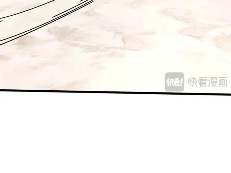 Thu Triệu Vạn Đồ Đệ, Vi Sư Vô Địch Thế Gian: Chapter 67