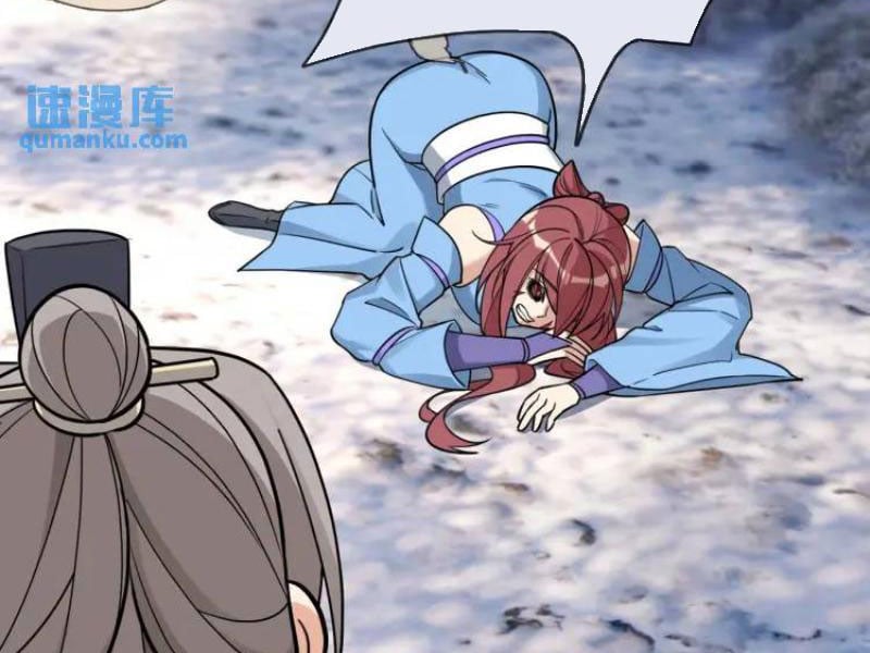 Thu Triệu Vạn Đồ Đệ, Vi Sư Vô Địch Thế Gian: Chapter 67