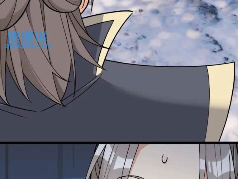 Thu Triệu Vạn Đồ Đệ, Vi Sư Vô Địch Thế Gian: Chapter 67