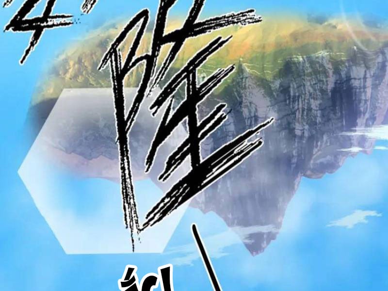 Thu Triệu Vạn Đồ Đệ, Vi Sư Vô Địch Thế Gian: Chapter 67