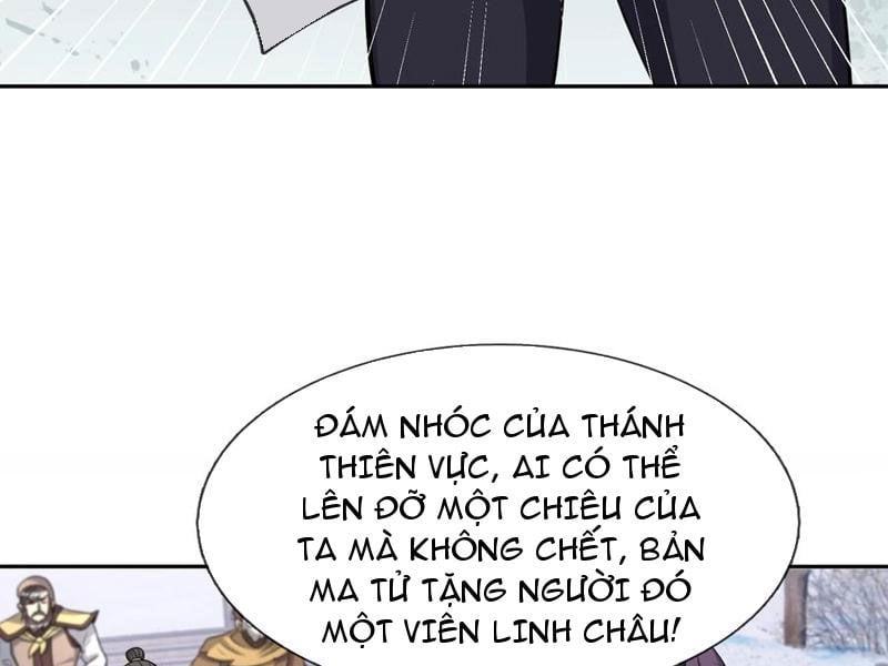 Thu Triệu Vạn Đồ Đệ, Vi Sư Vô Địch Thế Gian: Chapter 69
