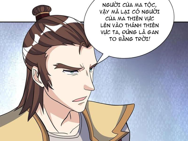 Thu Triệu Vạn Đồ Đệ, Vi Sư Vô Địch Thế Gian: Chapter 69
