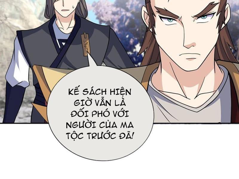 Thu Triệu Vạn Đồ Đệ, Vi Sư Vô Địch Thế Gian: Chapter 69