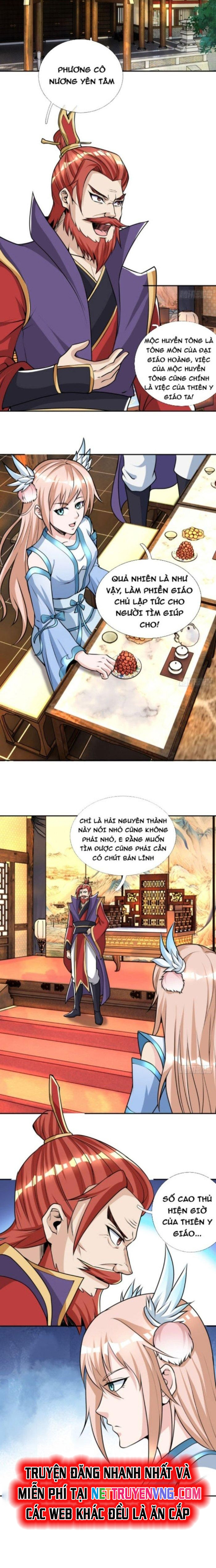 Thu Triệu Vạn Đồ Đệ, Vi Sư Vô Địch Thế Gian: Chapter 7.1