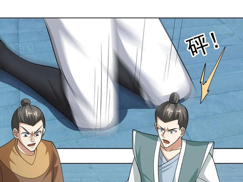 Thu Triệu Vạn Đồ Đệ, Vi Sư Vô Địch Thế Gian: Chapter 70