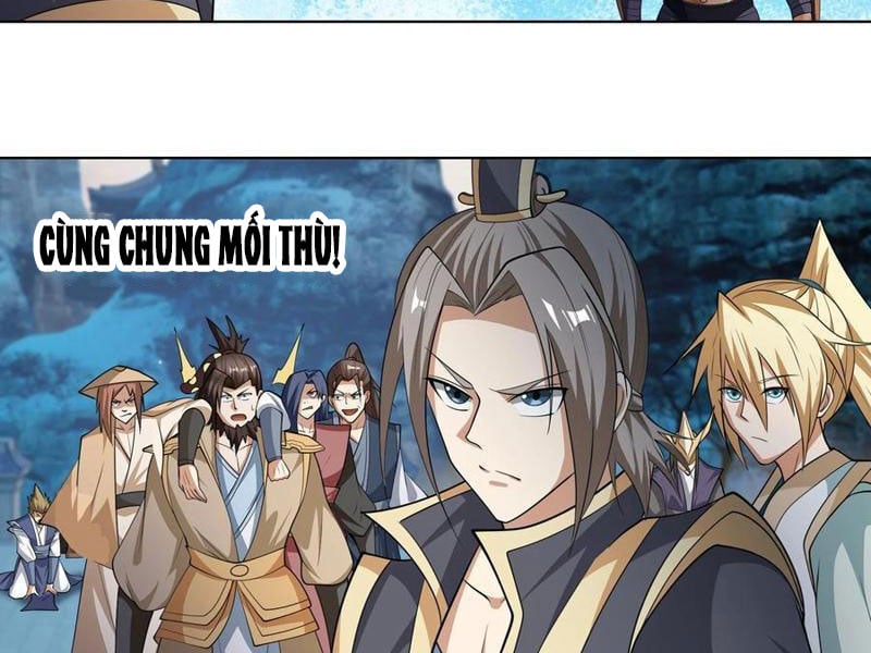 Thu Triệu Vạn Đồ Đệ, Vi Sư Vô Địch Thế Gian: Chapter 70