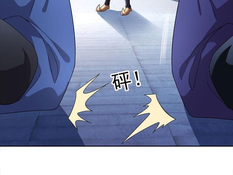 Thu Triệu Vạn Đồ Đệ, Vi Sư Vô Địch Thế Gian: Chapter 71