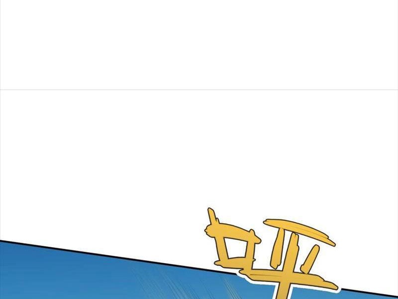 Thu Triệu Vạn Đồ Đệ, Vi Sư Vô Địch Thế Gian: Chapter 71