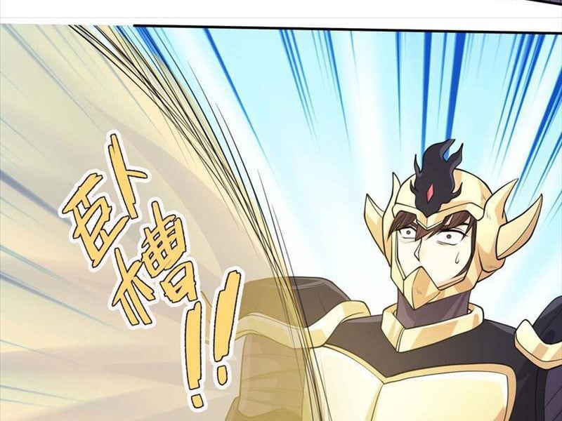 Thu Triệu Vạn Đồ Đệ, Vi Sư Vô Địch Thế Gian: Chapter 71