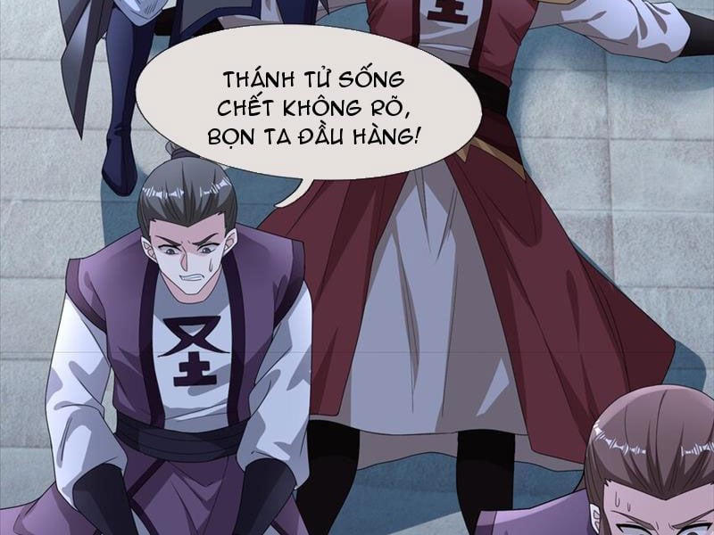 Thu Triệu Vạn Đồ Đệ, Vi Sư Vô Địch Thế Gian: Chapter 71