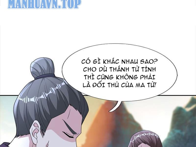 Thu Triệu Vạn Đồ Đệ, Vi Sư Vô Địch Thế Gian: Chapter 71