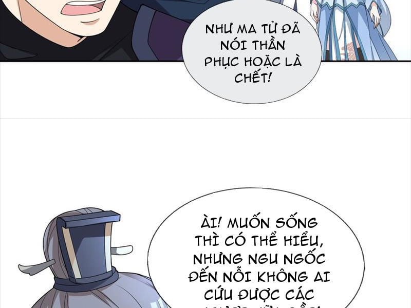 Thu Triệu Vạn Đồ Đệ, Vi Sư Vô Địch Thế Gian: Chapter 71