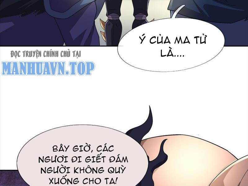 Thu Triệu Vạn Đồ Đệ, Vi Sư Vô Địch Thế Gian: Chapter 71