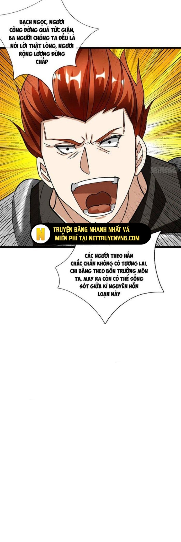 Thu Triệu Vạn Đồ Đệ, Vi Sư Vô Địch Thế Gian: Chapter 9