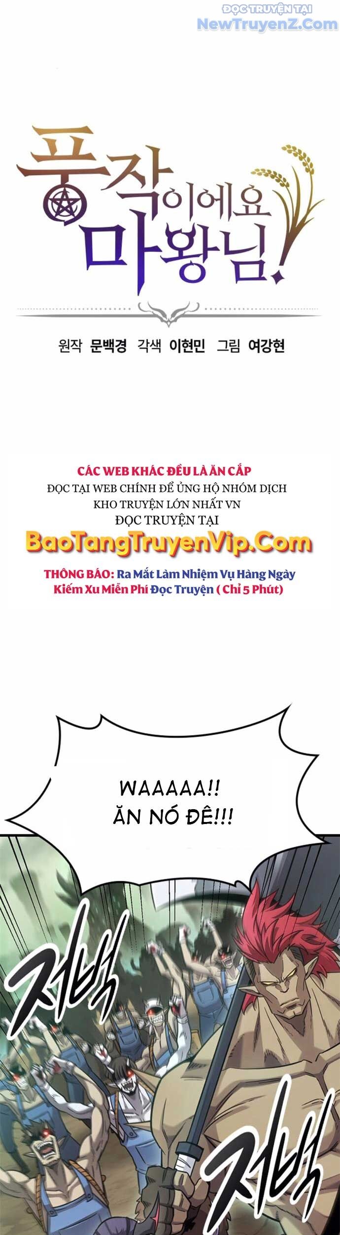 Thưa Quỷ Vương Chúng Ta Bội Thu Rồi: Chapter 10