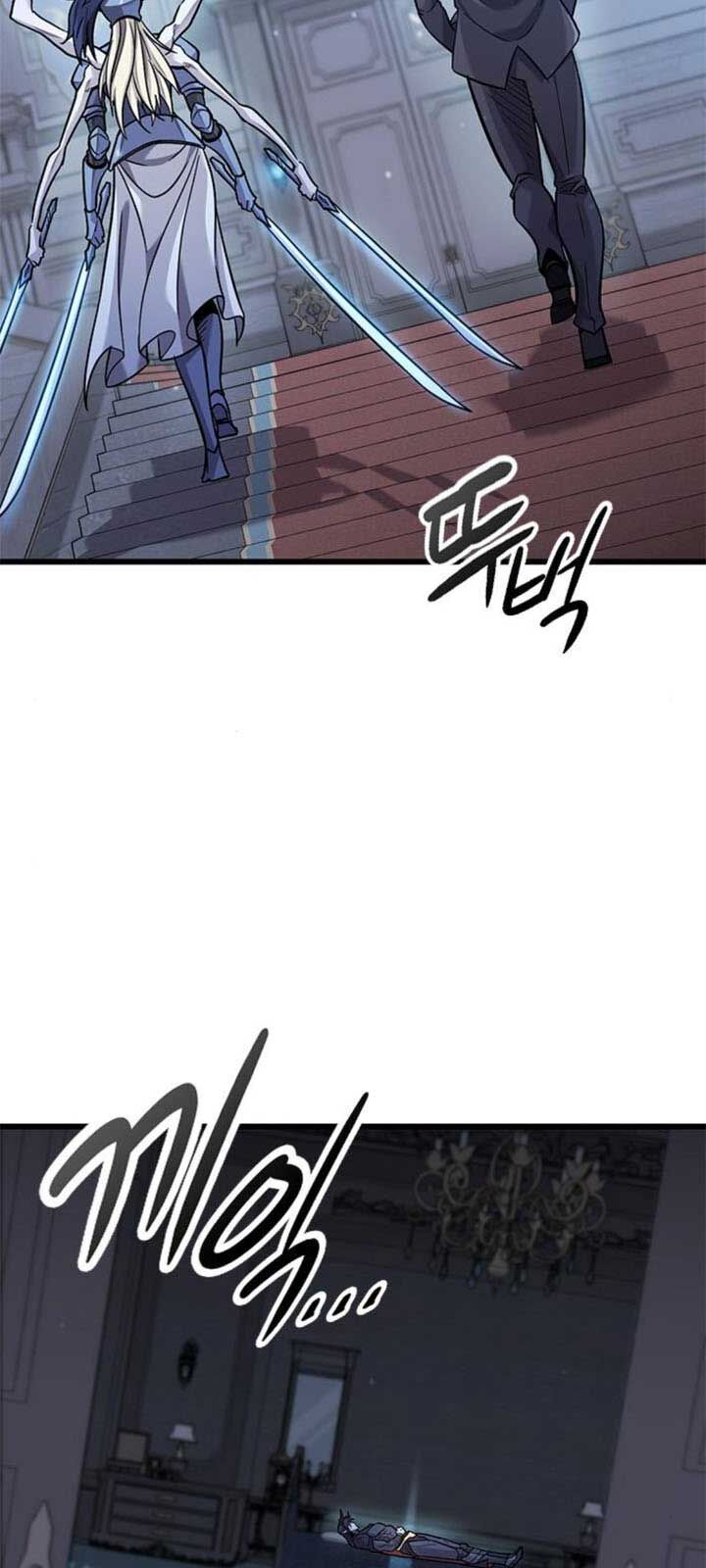 Thưa Quỷ Vương Chúng Ta Bội Thu Rồi: Chapter 11