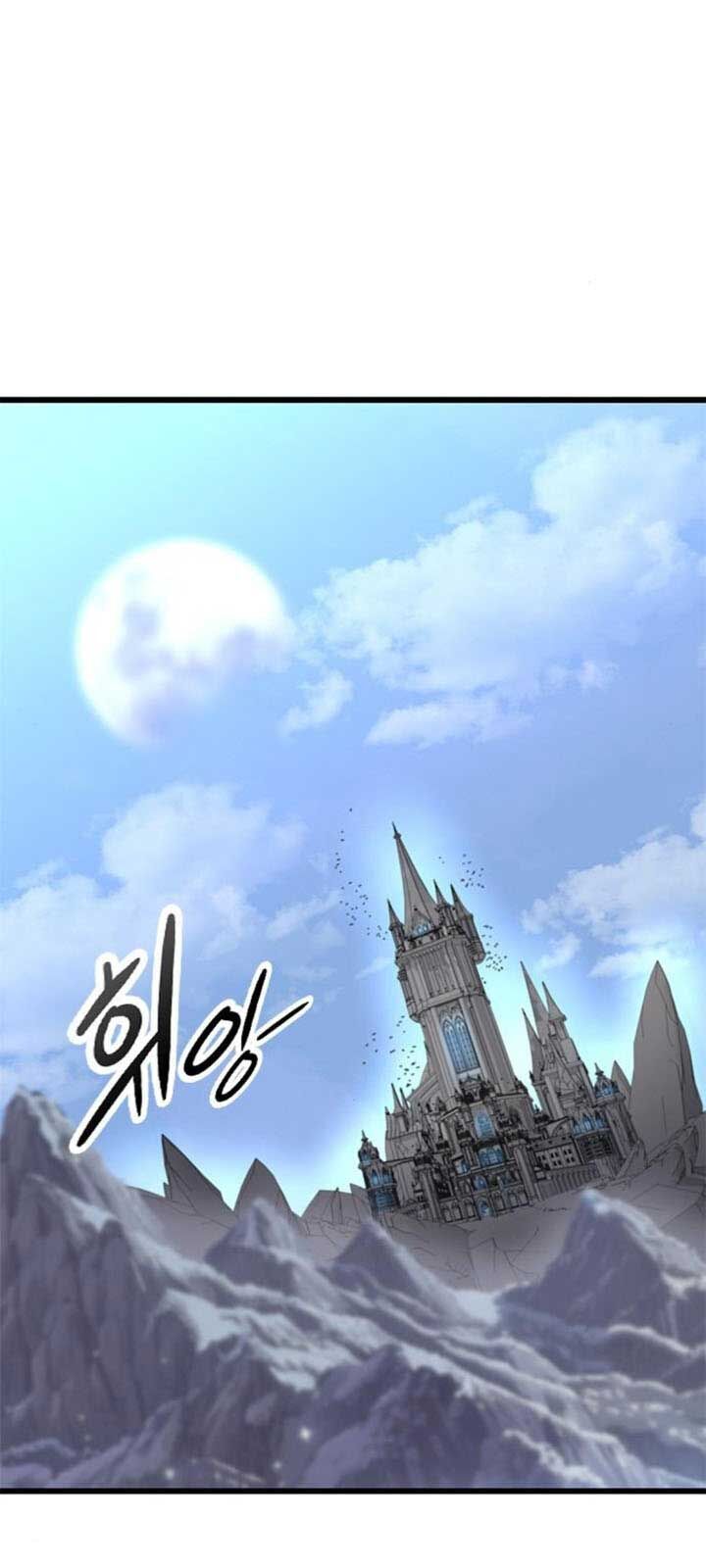 Thưa Quỷ Vương Chúng Ta Bội Thu Rồi: Chapter 11