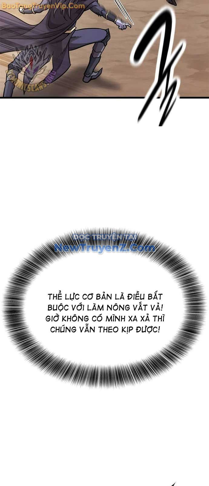 Thưa Quỷ Vương Chúng Ta Bội Thu Rồi: Chapter 15