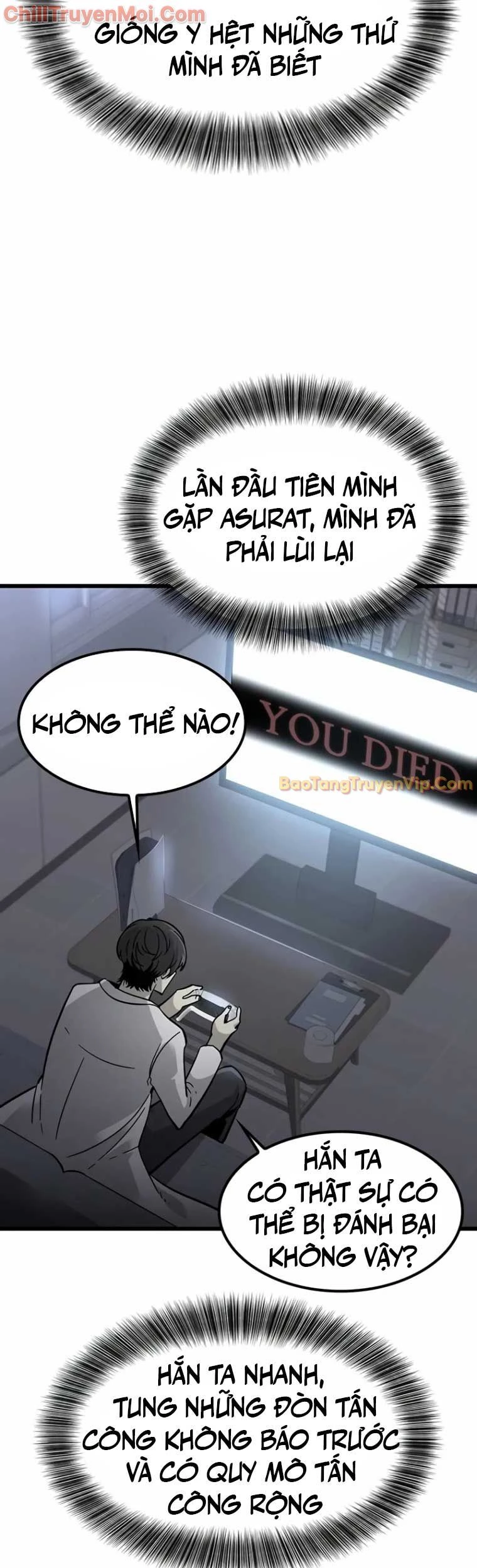 Thưa Quỷ Vương Chúng Ta Bội Thu Rồi: Chapter 2