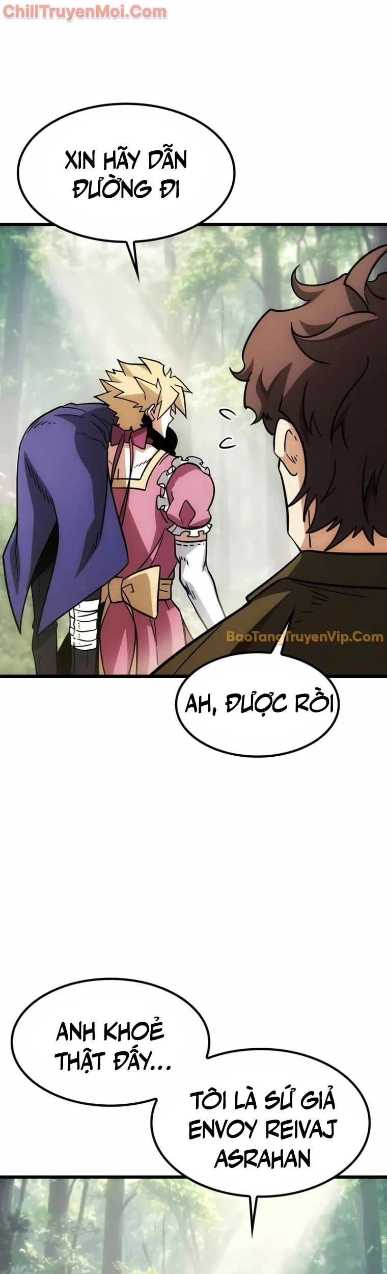 Thưa Quỷ Vương Chúng Ta Bội Thu Rồi: Chapter 2